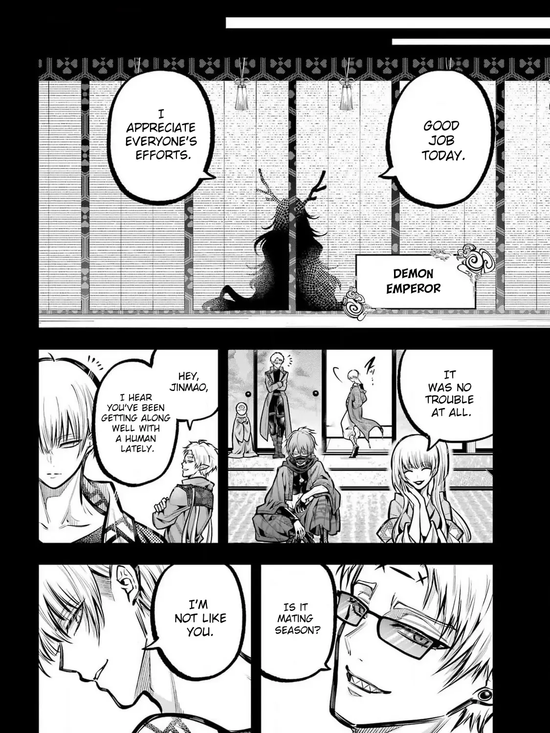 Miyabichi no Onmyouji Chapter 31 page 44 - 