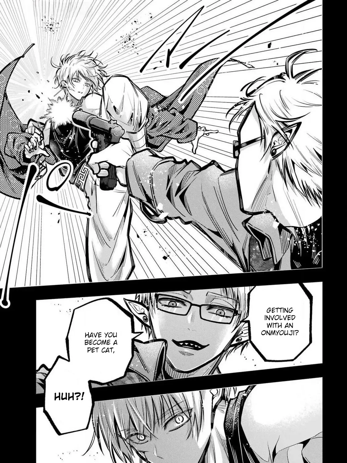 Miyabichi no Onmyouji Chapter 31 page 46 - 