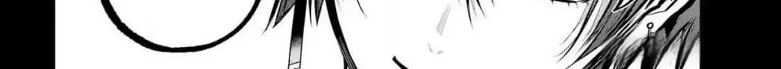 Miyabichi no Onmyouji Chapter 31 page 9 - 