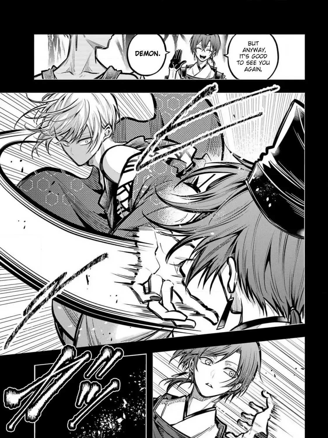 Miyabichi no Onmyouji Chapter 31 page 10 - 