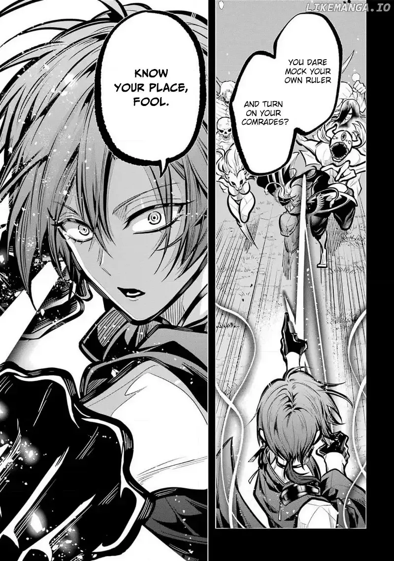 Miyabichi no Onmyouji Chapter 32 page 11 - 