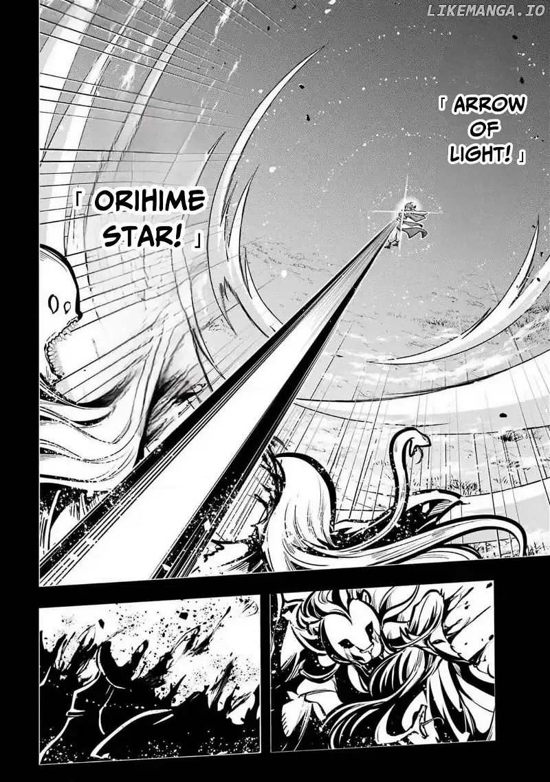 Miyabichi no Onmyouji Chapter 32 page 12 - 