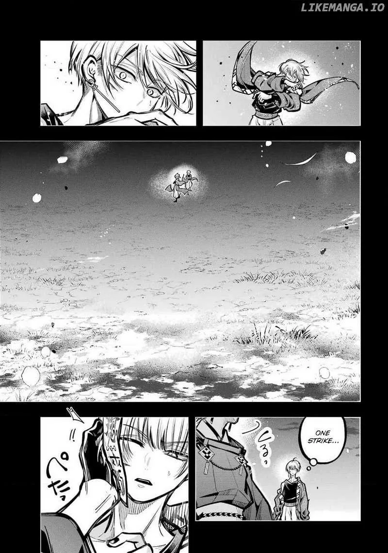 Miyabichi no Onmyouji Chapter 32 page 13 - 