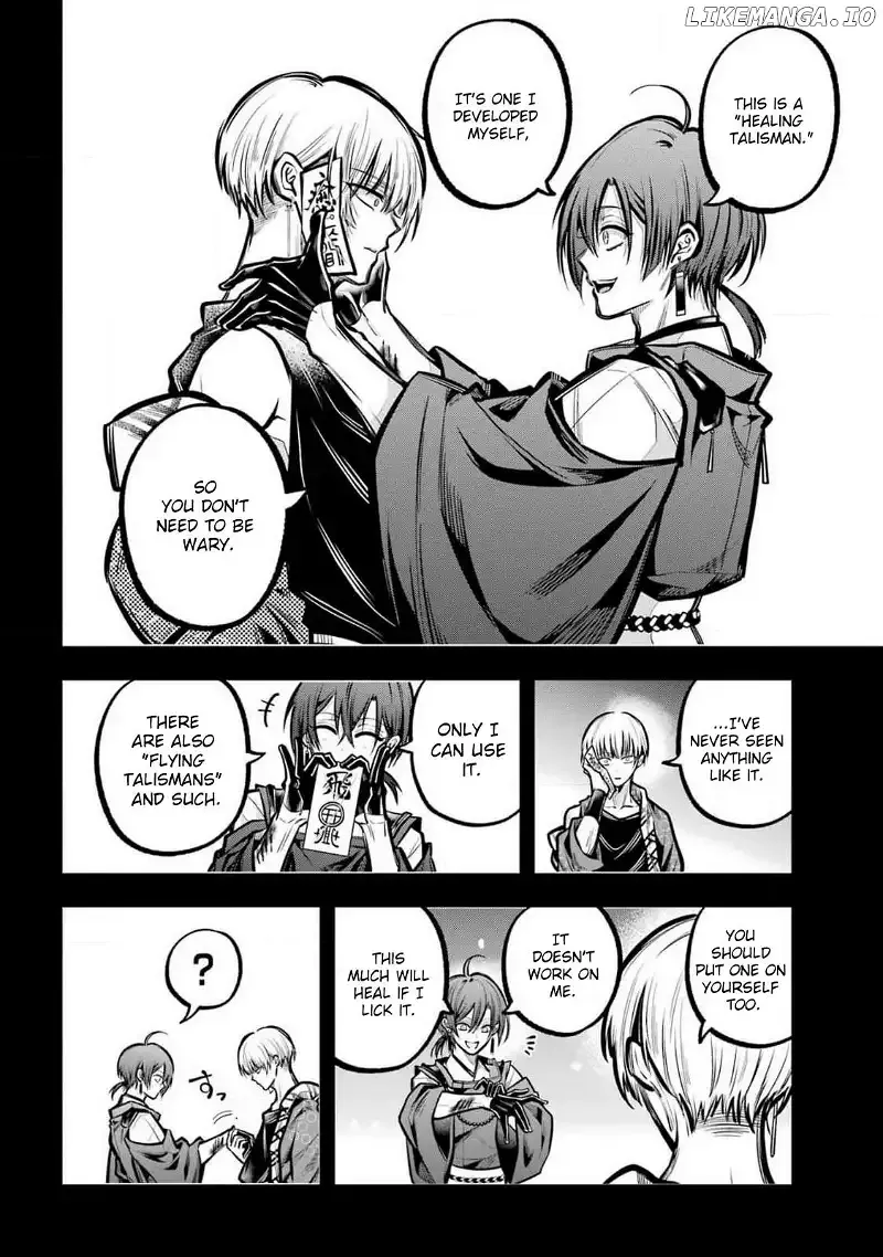 Miyabichi no Onmyouji Chapter 32 page 14 - 