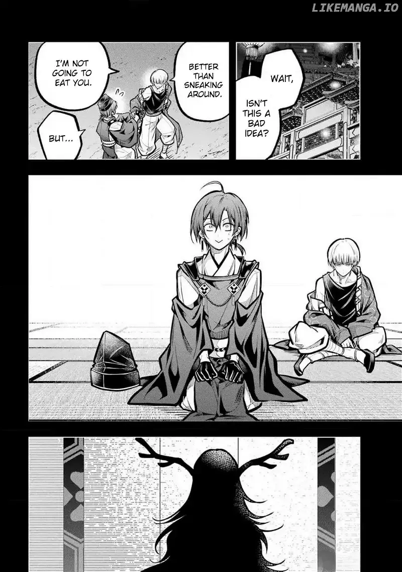 Miyabichi no Onmyouji Chapter 32 page 16 - 