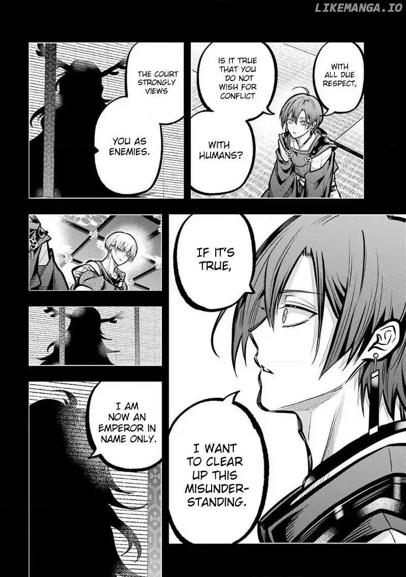 Miyabichi no Onmyouji Chapter 32 page 18 - 