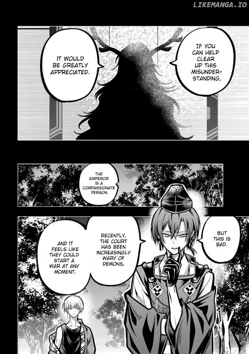 Miyabichi no Onmyouji Chapter 32 page 20 - 