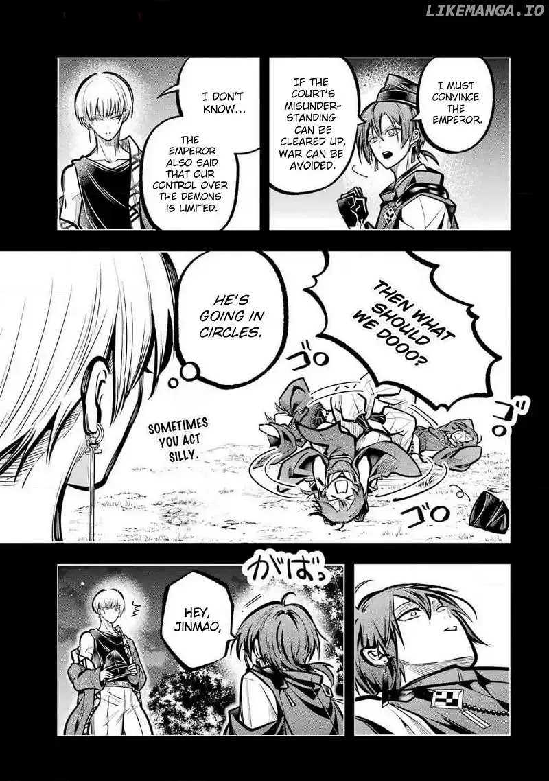 Miyabichi no Onmyouji Chapter 32 page 21 - 