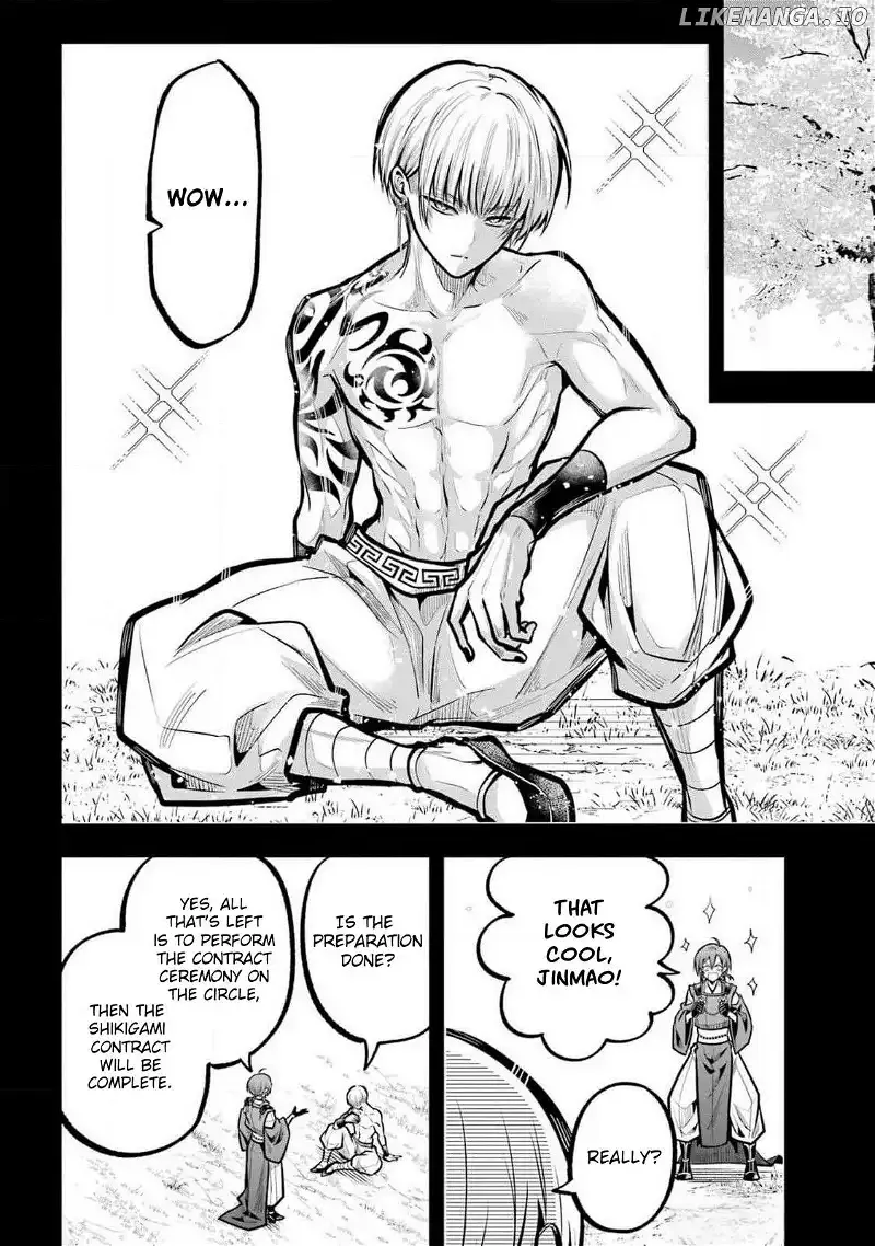 Miyabichi no Onmyouji Chapter 32 page 24 - 