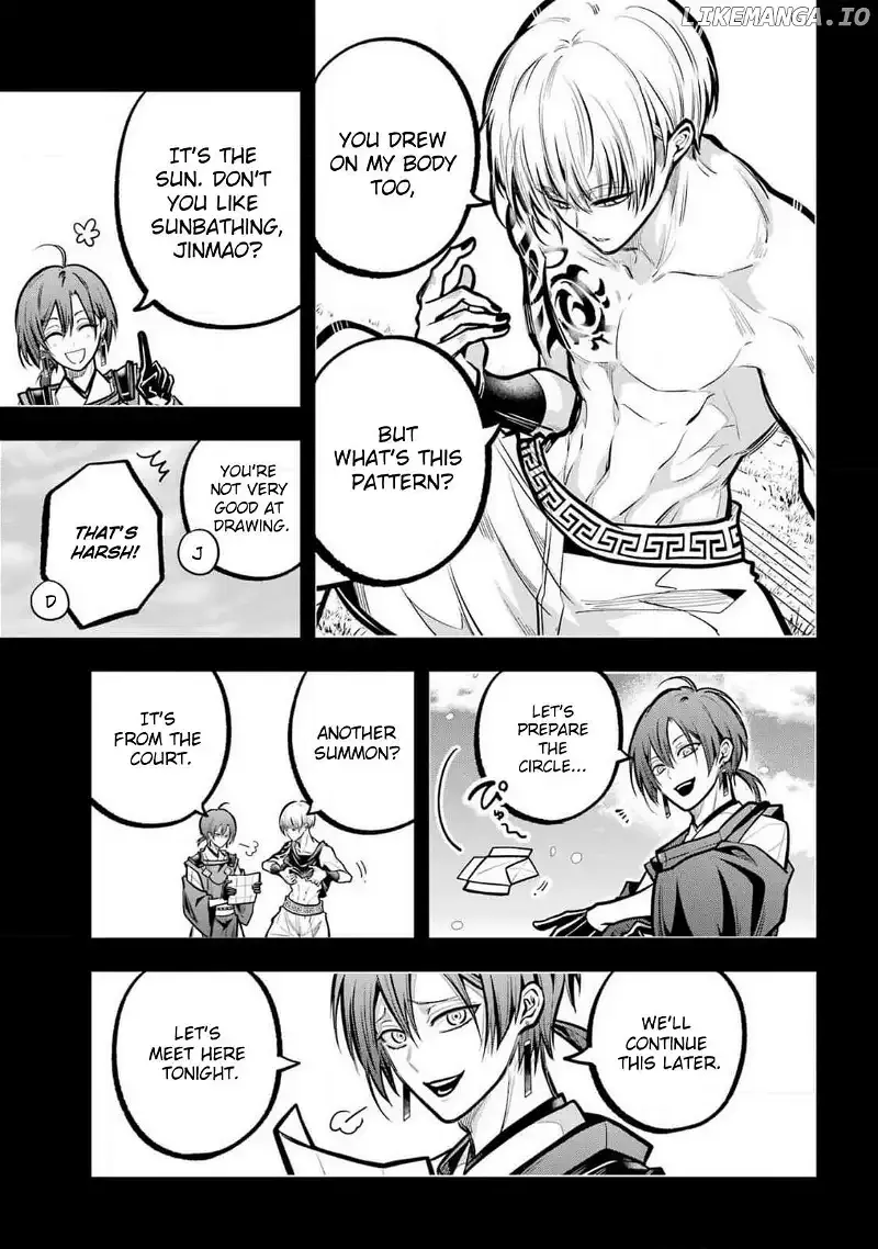 Miyabichi no Onmyouji Chapter 32 page 25 - 