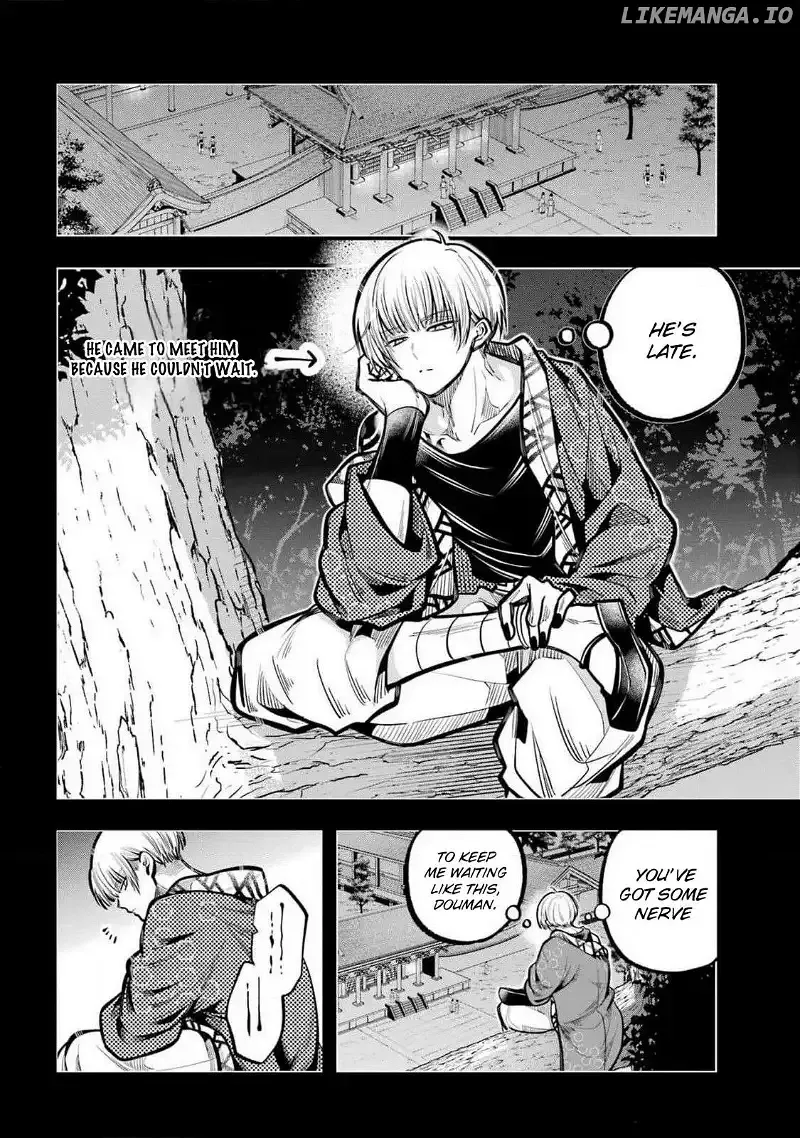 Miyabichi no Onmyouji Chapter 32 page 26 - 
