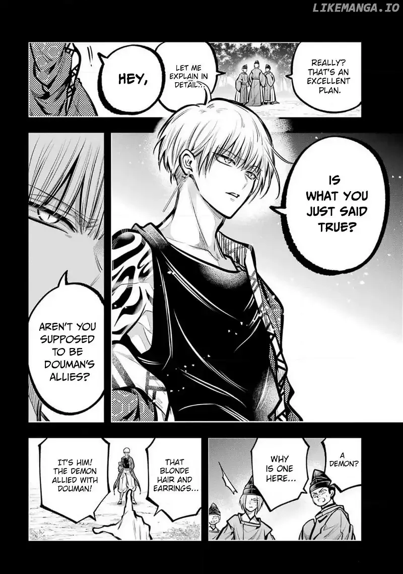 Miyabichi no Onmyouji Chapter 32 page 28 - 