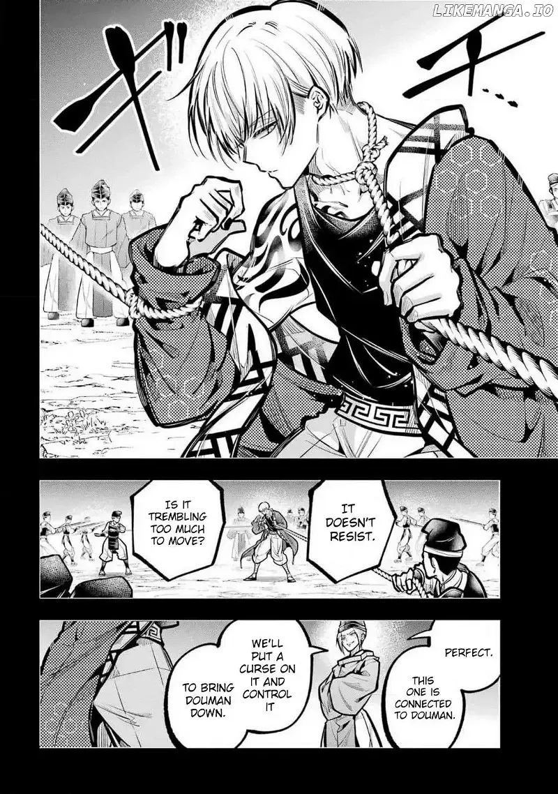 Miyabichi no Onmyouji Chapter 32 page 30 - 