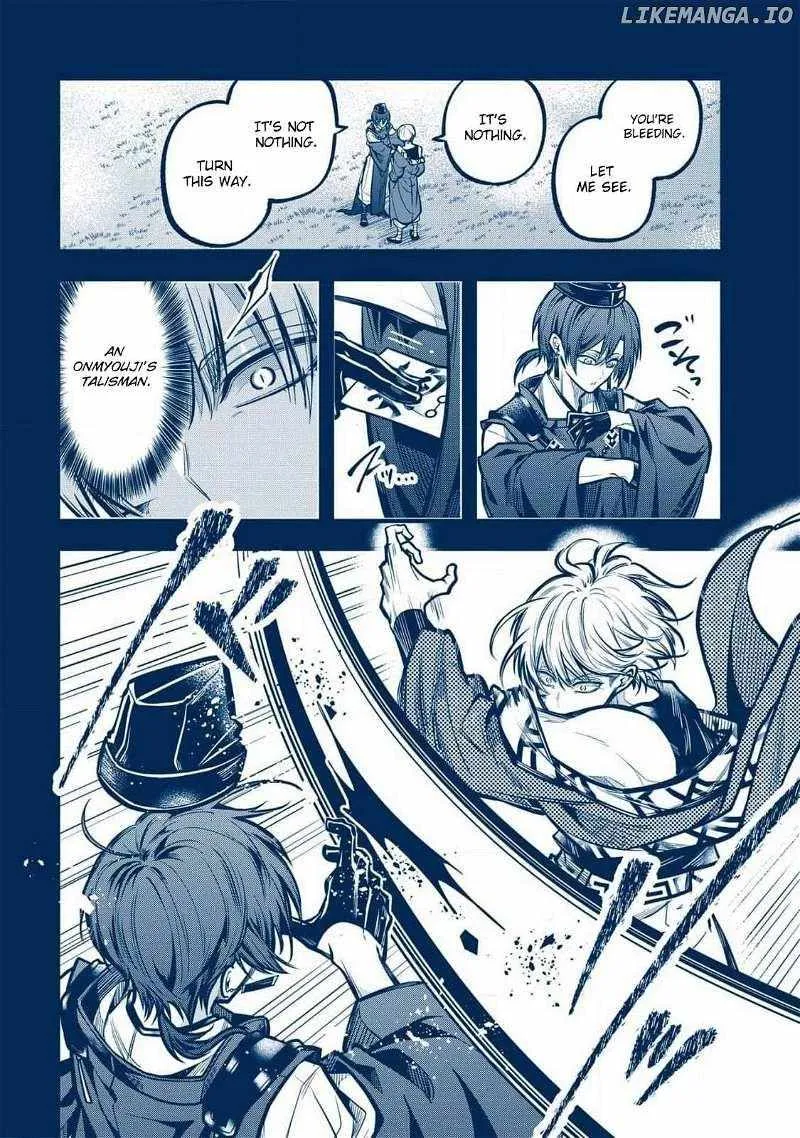 Miyabichi no Onmyouji Chapter 32 page 4 - 