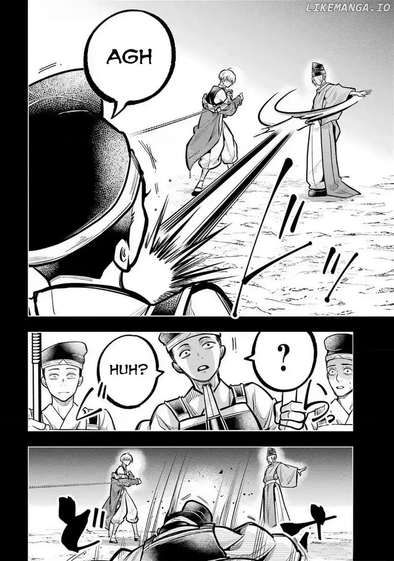 Miyabichi no Onmyouji Chapter 32 page 32 - 