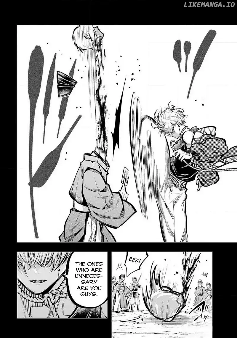 Miyabichi no Onmyouji Chapter 32 page 34 - 