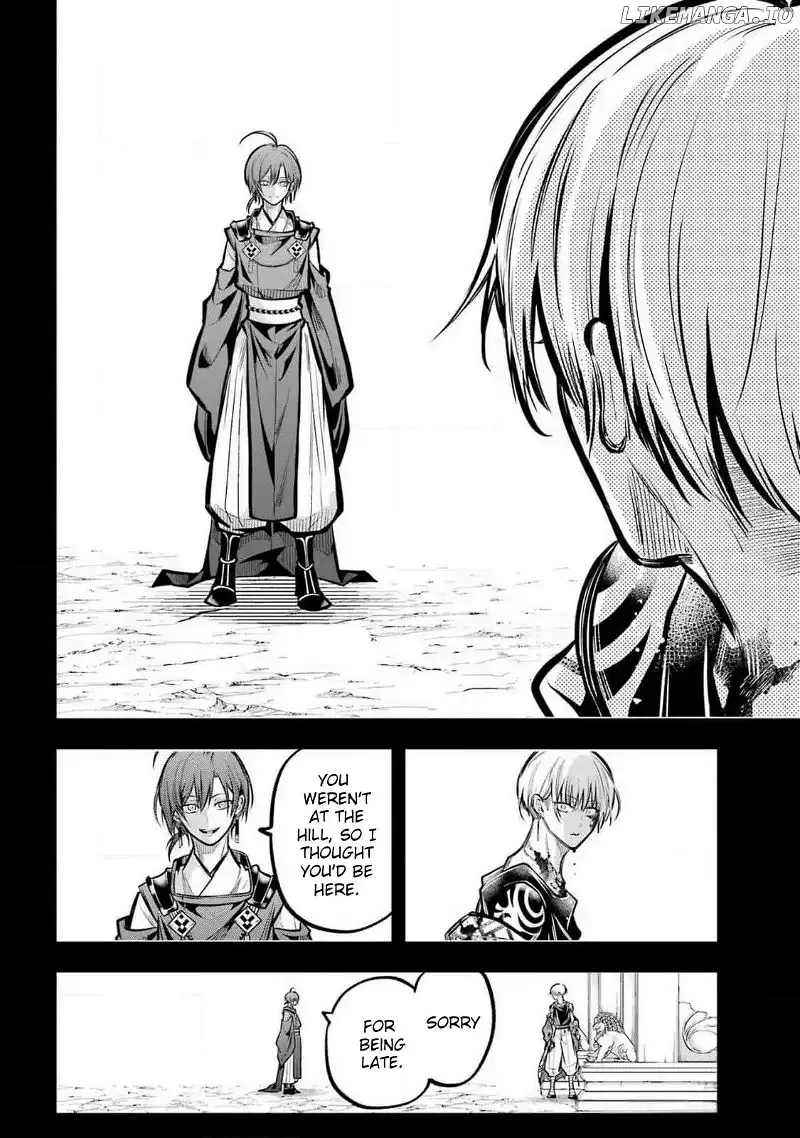 Miyabichi no Onmyouji Chapter 32 page 38 - 