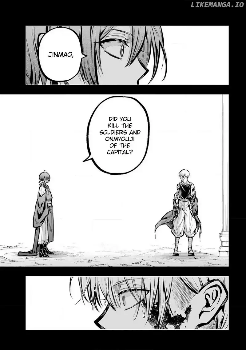 Miyabichi no Onmyouji Chapter 32 page 39 - 