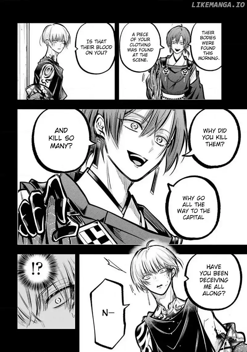 Miyabichi no Onmyouji Chapter 32 page 40 - 