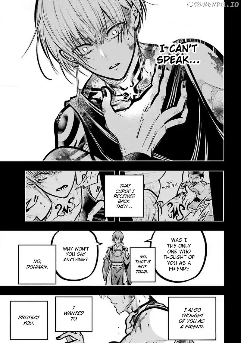 Miyabichi no Onmyouji Chapter 32 page 41 - 