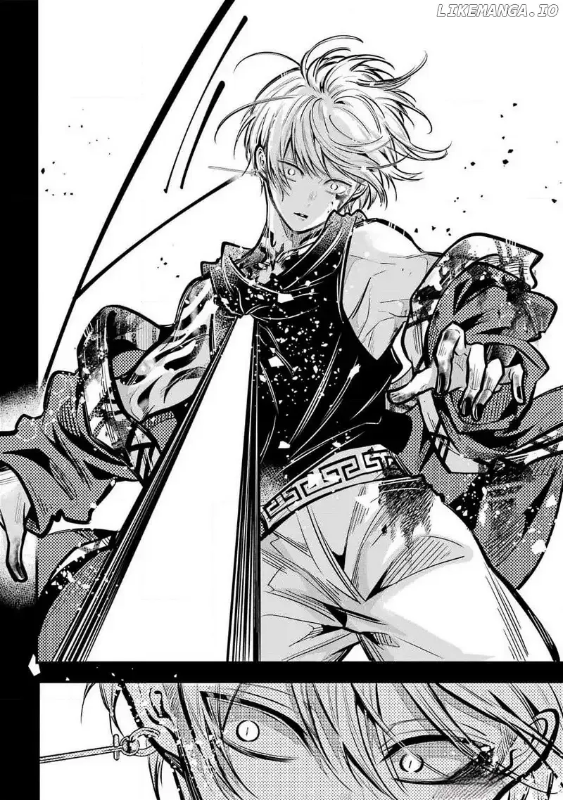 Miyabichi no Onmyouji Chapter 32 page 42 - 