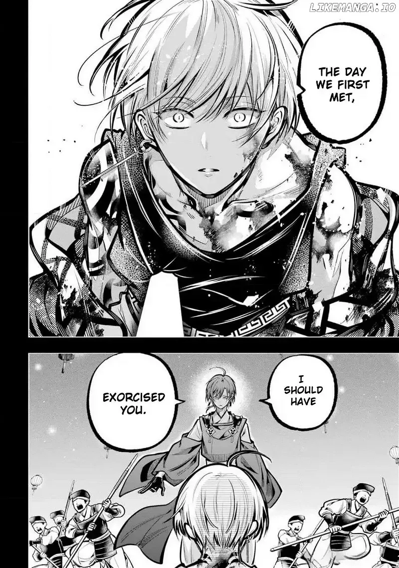 Miyabichi no Onmyouji Chapter 32 page 44 - 
