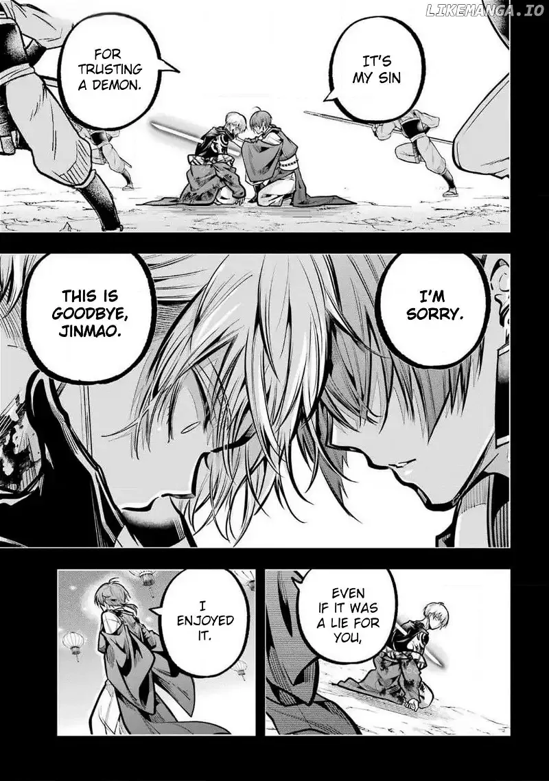 Miyabichi no Onmyouji Chapter 32 page 45 - 
