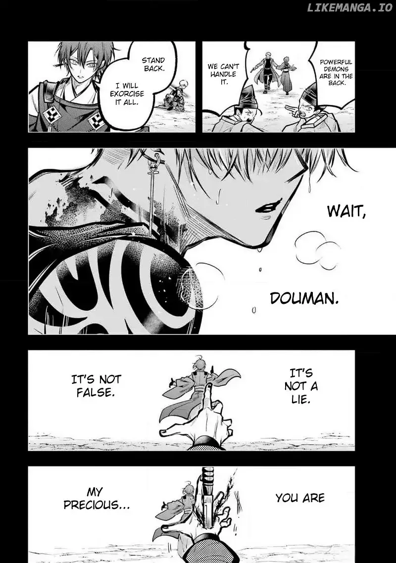 Miyabichi no Onmyouji Chapter 32 page 46 - 