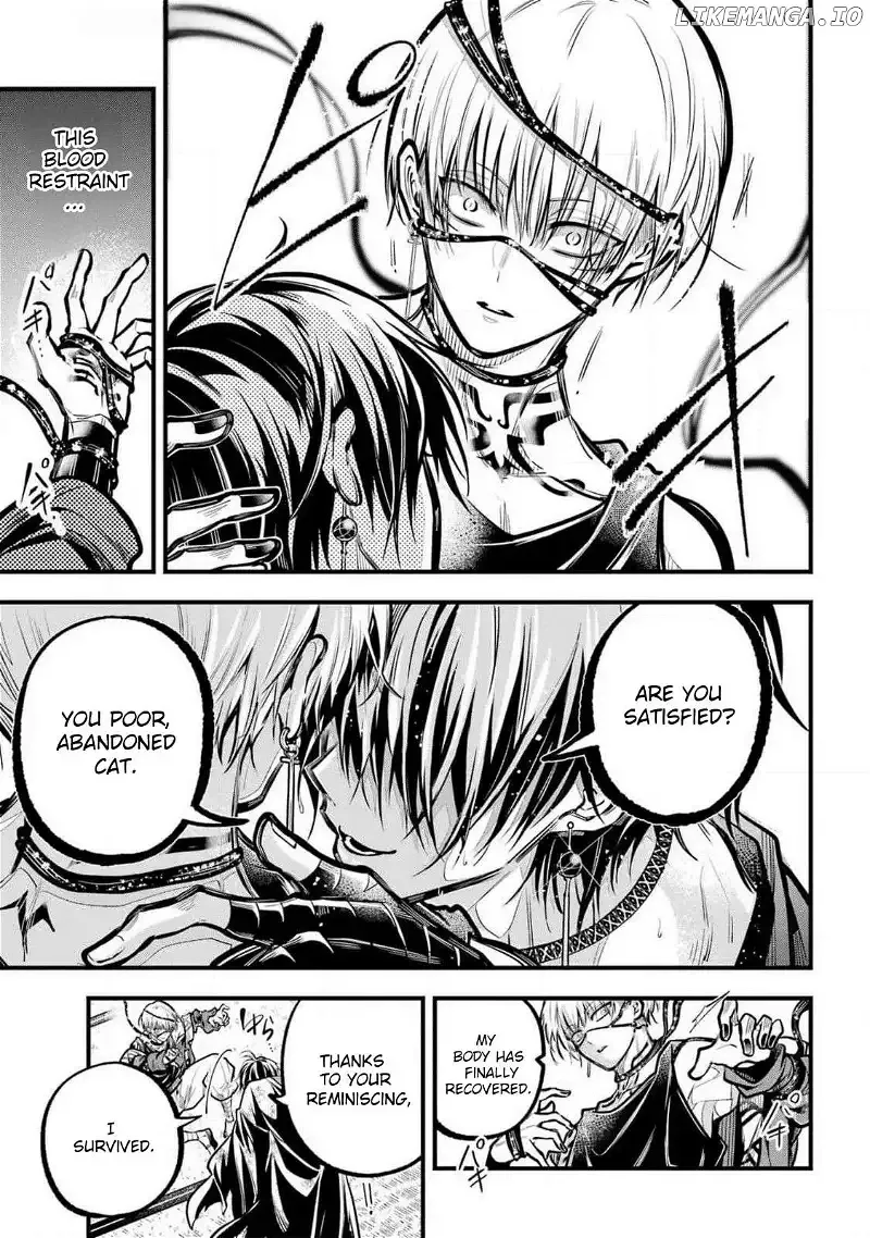 Miyabichi no Onmyouji Chapter 32 page 49 - 