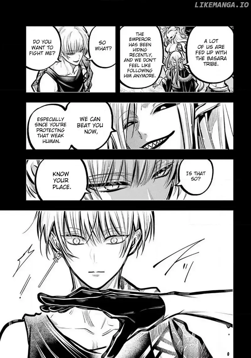 Miyabichi no Onmyouji Chapter 32 page 7 - 