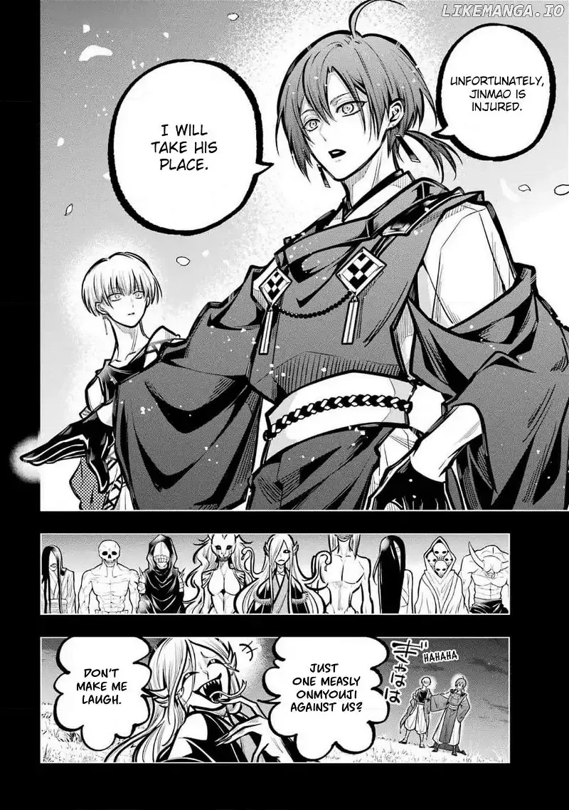 Miyabichi no Onmyouji Chapter 32 page 8 - 