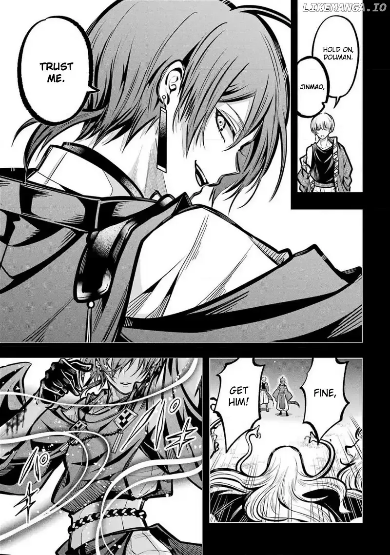 Miyabichi no Onmyouji Chapter 32 page 9 - 