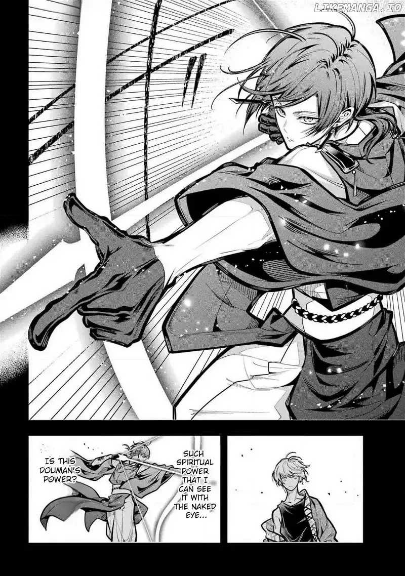 Miyabichi no Onmyouji Chapter 32 page 10 - 