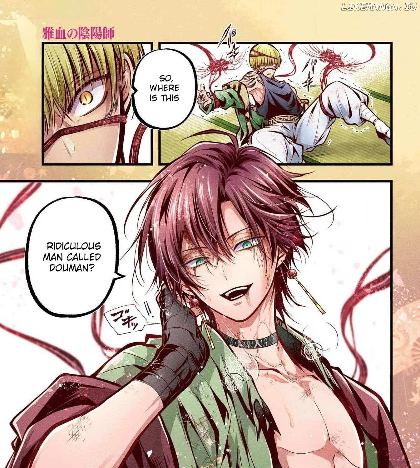Miyabichi no Onmyouji Chapter 33 page 2 - 