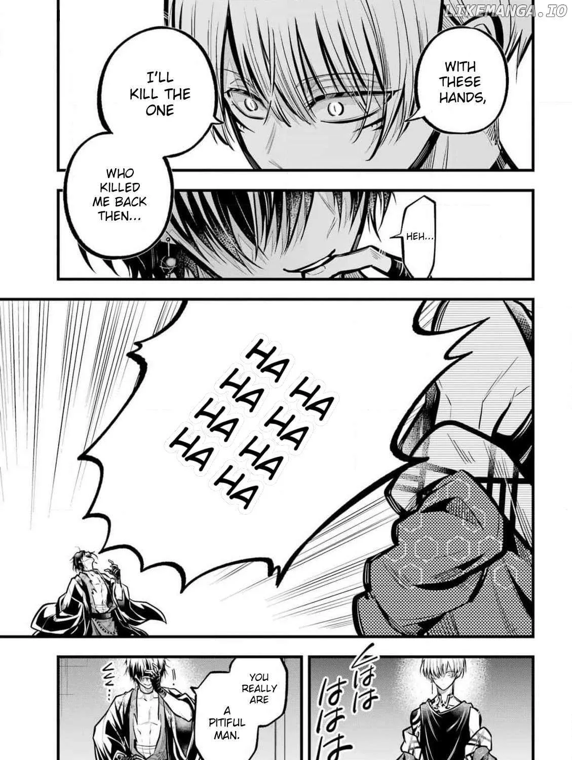Miyabichi no Onmyouji Chapter 33 page 14 - 