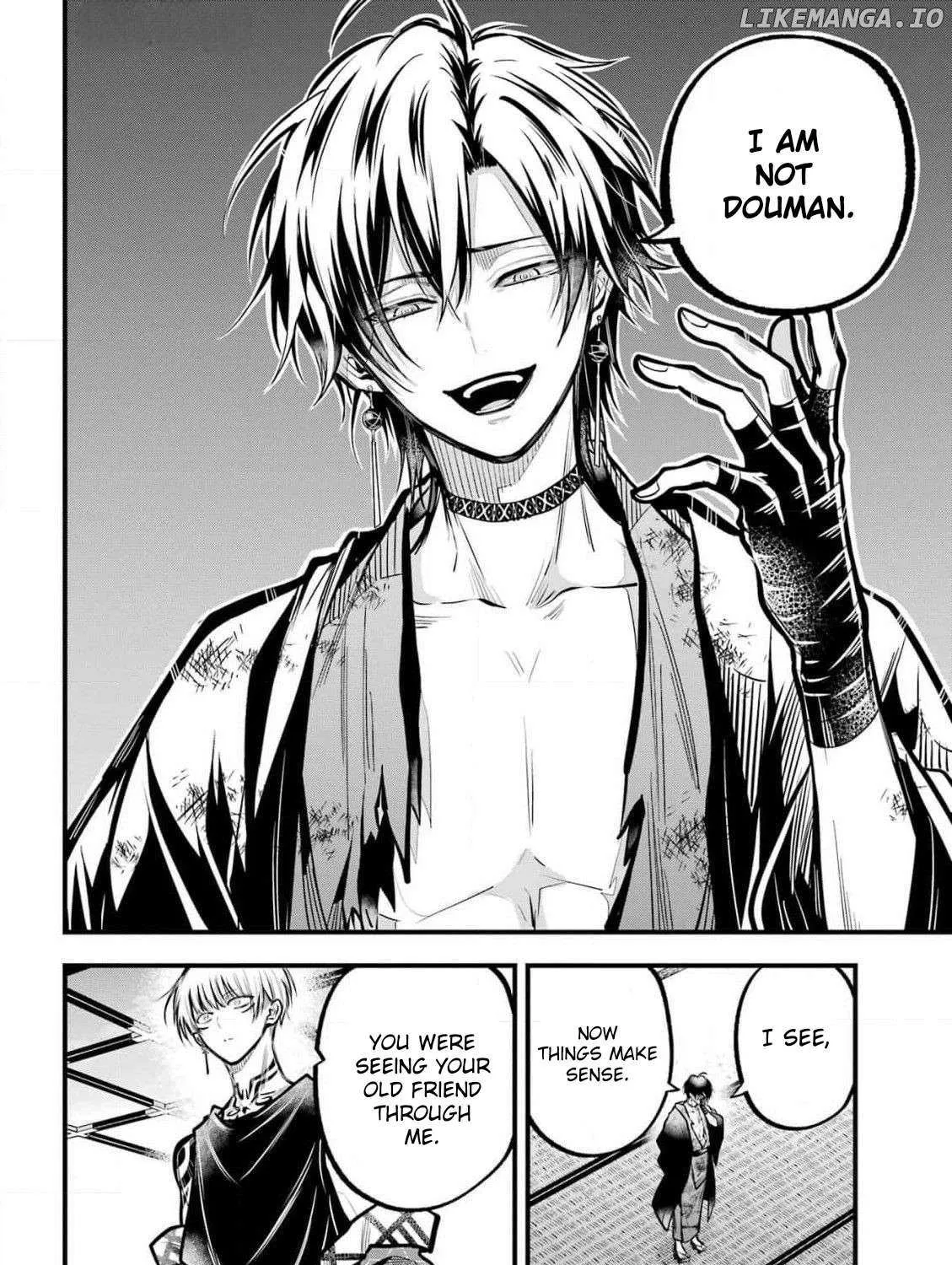 Miyabichi no Onmyouji Chapter 33 page 16 - 