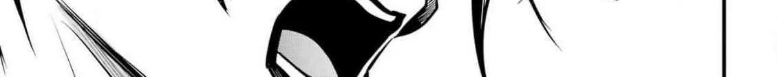 Miyabichi no Onmyouji Chapter 33 page 23 - 