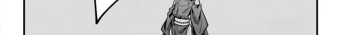 Miyabichi no Onmyouji Chapter 33 page 25 - 