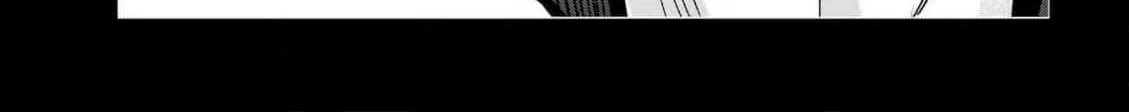 Miyabichi no Onmyouji Chapter 33 page 31 - 