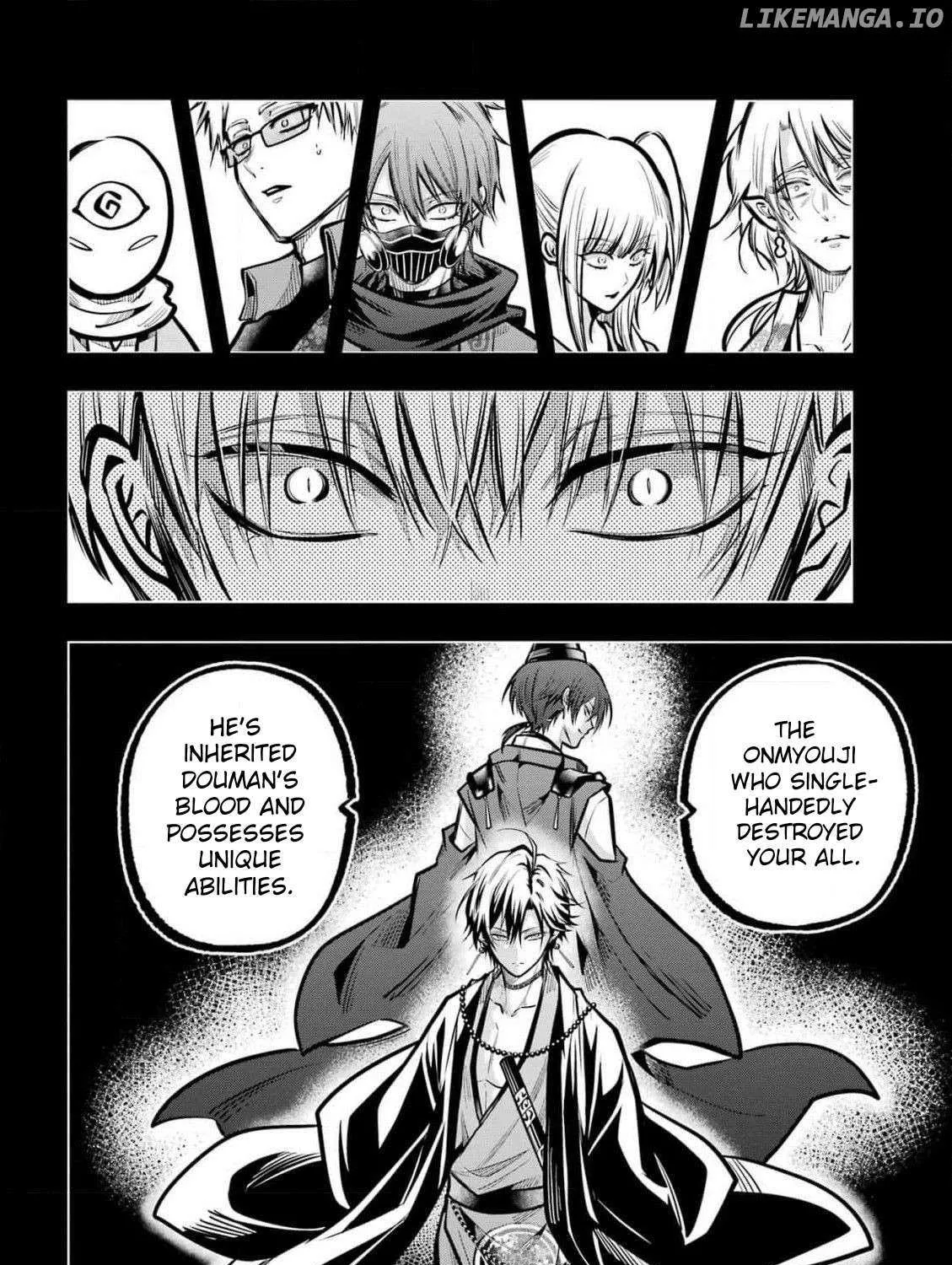 Miyabichi no Onmyouji Chapter 33 page 32 - 