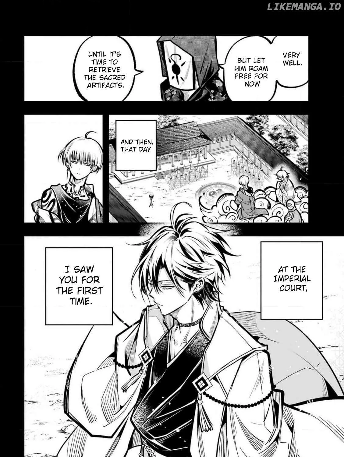 Miyabichi no Onmyouji Chapter 33 page 36 - 