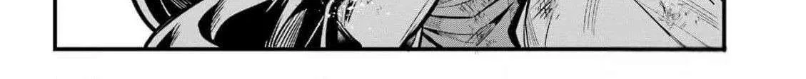 Miyabichi no Onmyouji Chapter 33 page 49 - 