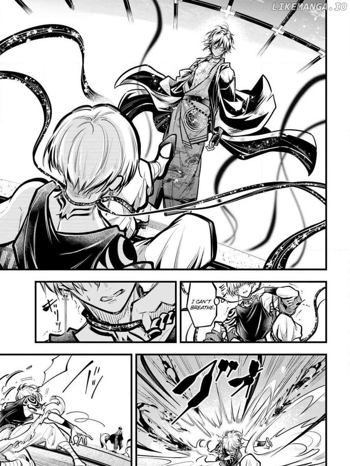 Miyabichi no Onmyouji Chapter 33 page 6 - 
