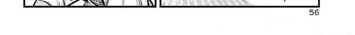 Miyabichi no Onmyouji Chapter 33 page 53 - 
