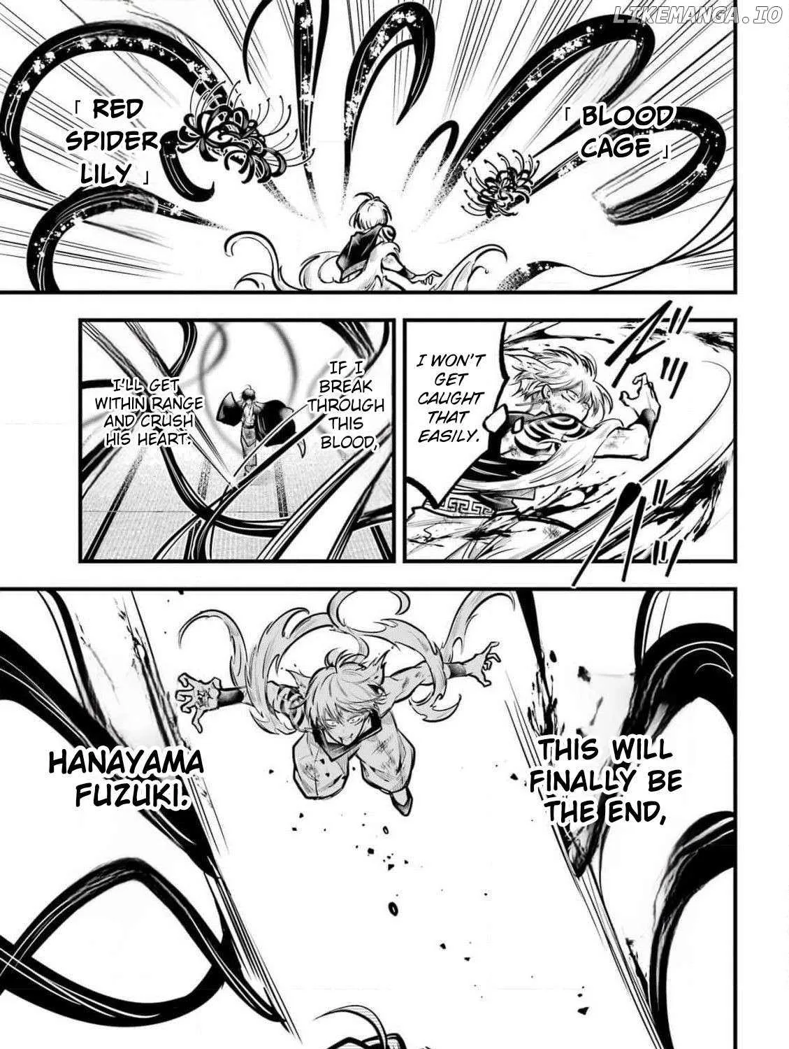 Miyabichi no Onmyouji Chapter 33 page 54 - 