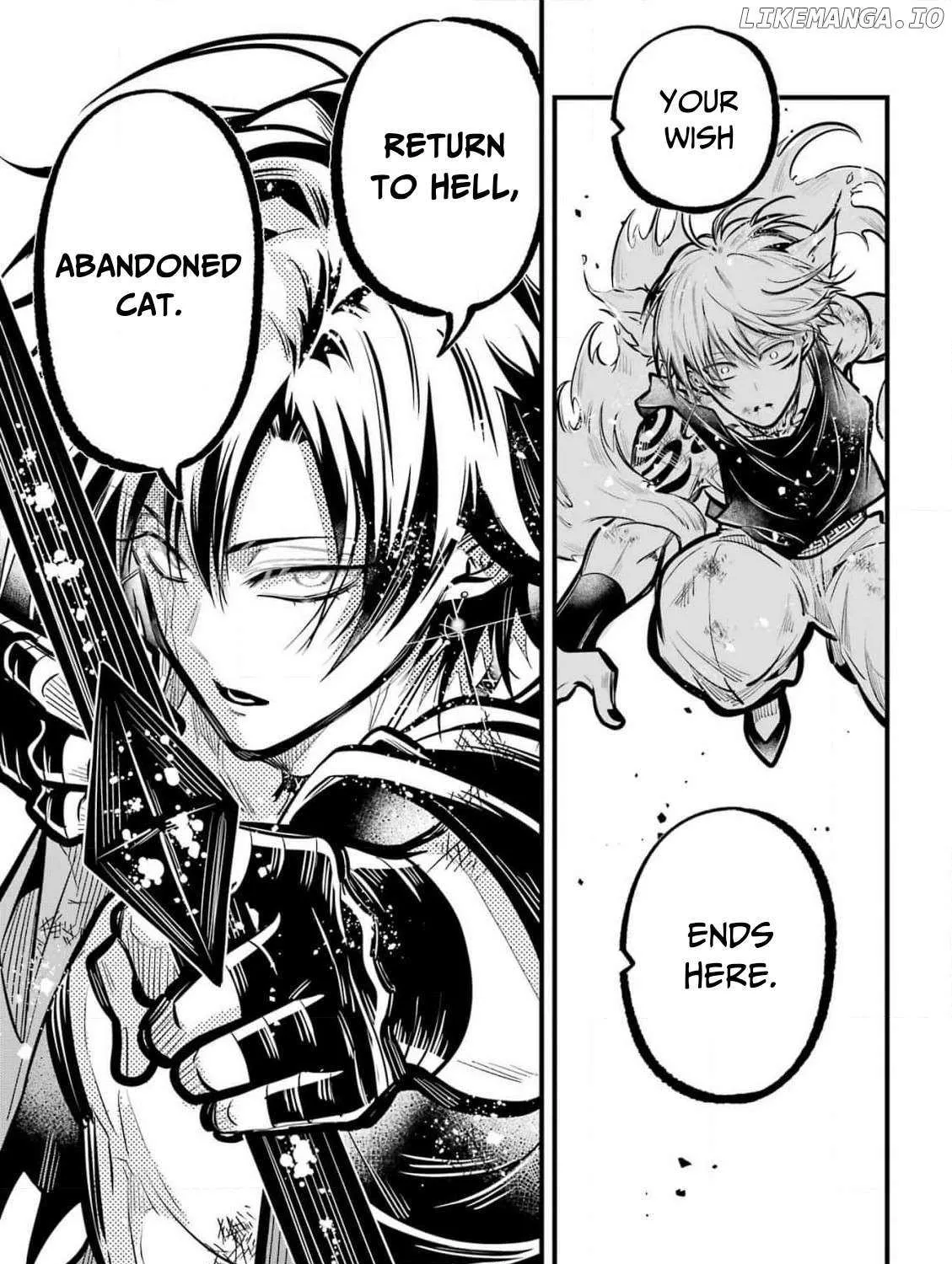Miyabichi no Onmyouji Chapter 33 page 58 - 