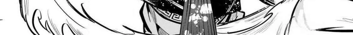 Miyabichi no Onmyouji Chapter 33 page 61 - 