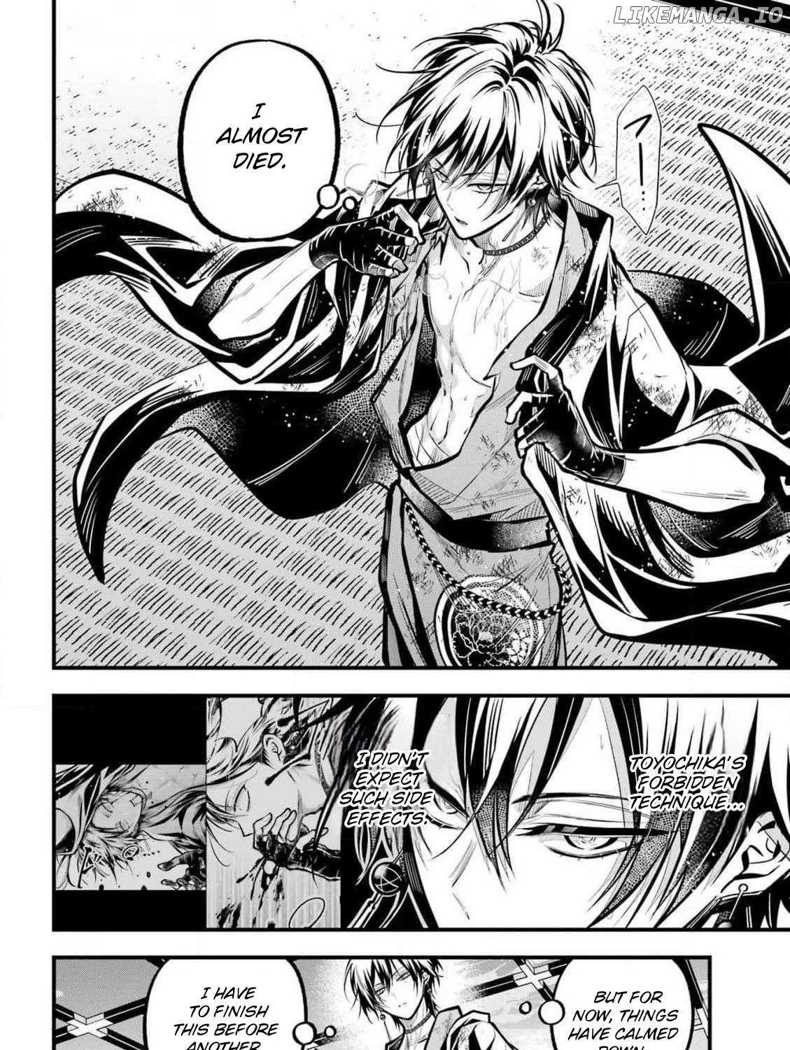 Miyabichi no Onmyouji Chapter 33 page 8 - 