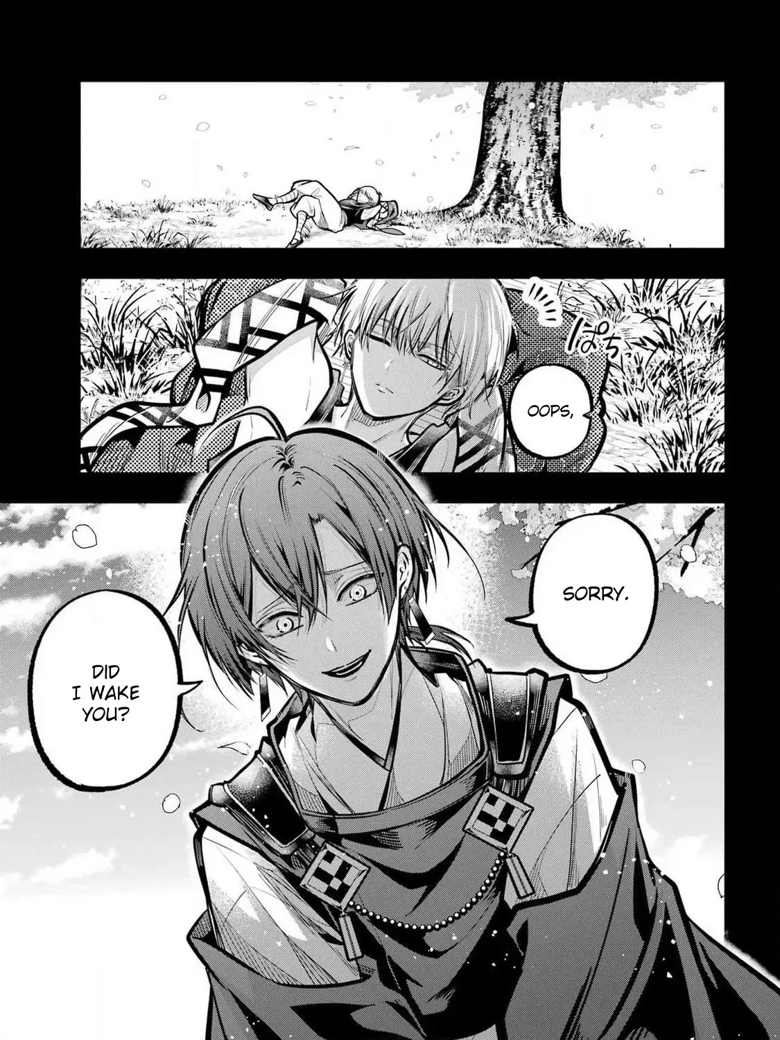 Miyabichi no Onmyouji Chapter 34 page 2 - 