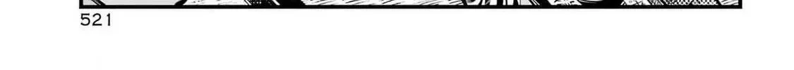 Miyabichi no Onmyouji Chapter 34 page 11 - 